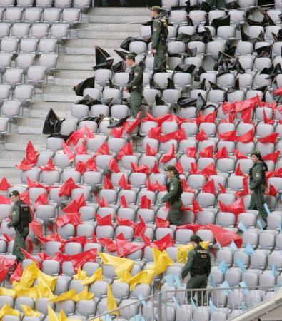 Apertura Mundial 2006