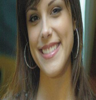 Esa cosa llamada amor