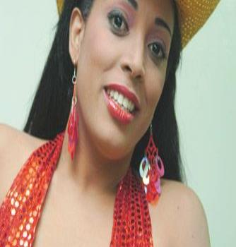 Esa cosa llamada amor