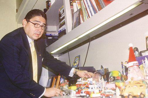 Esa cosa llamada amor