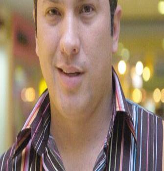 Esa cosa llamada amor