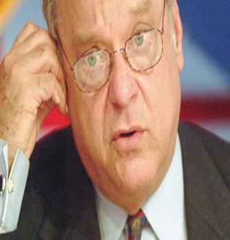 Esa cosa llamada amor