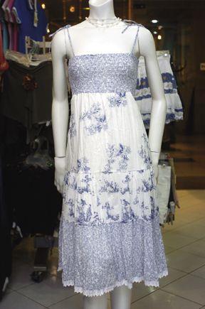 Complementos estivales