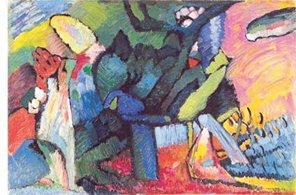 Cuando estés en Madrid no olvides mirar hacia arriba