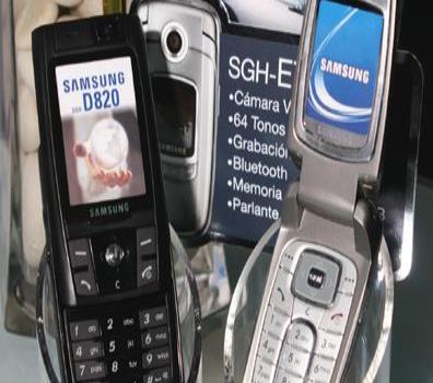 Tecnología
