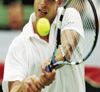 Copa Masters Shanghai 2007