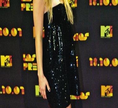 Premios MTV Latinoamérica