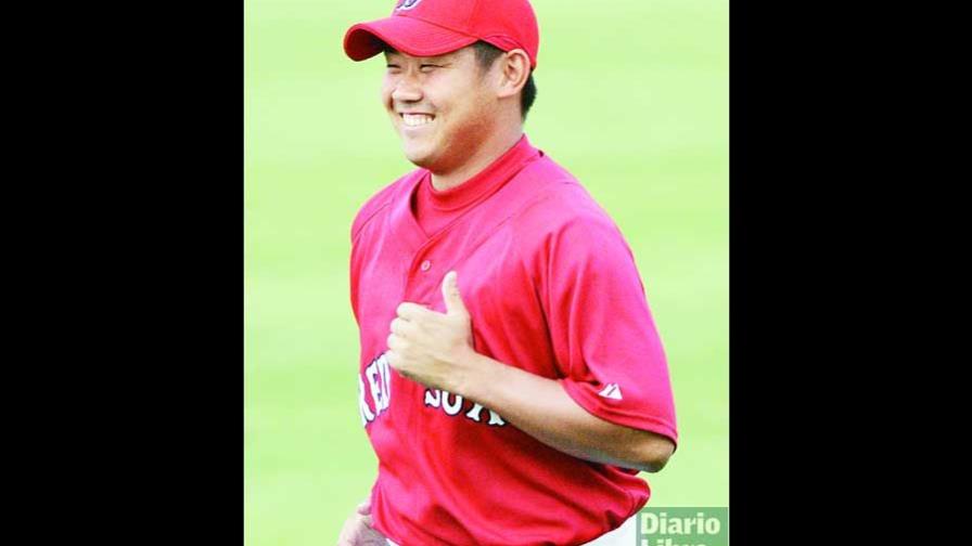 Los Medias Rojas de Boston hablan... japonés