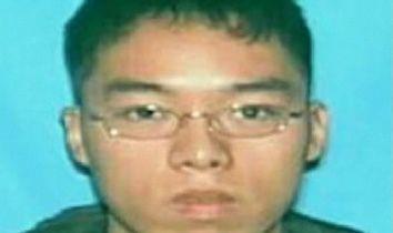 Estudiante surcoreano, responsable de la matanza en universidad de Virginia Estudiante surcoreano, responsable de la matanza en universidad de Virginia