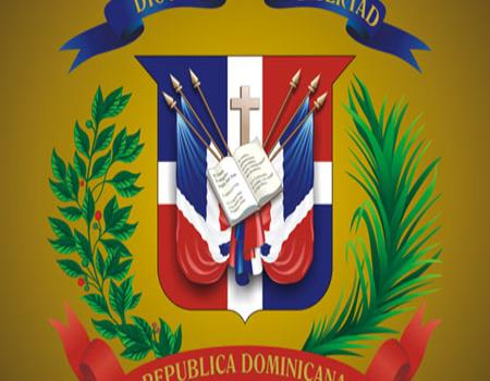 El Escudo Nacional cumple 95 años de oficializado