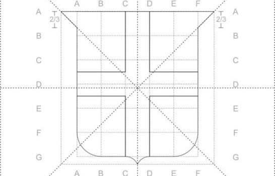 El Escudo Nacional cumple 95 años de oficializado
