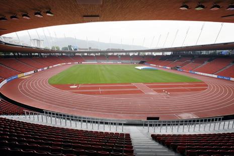 Los Estadios de la Eurocopa 2008