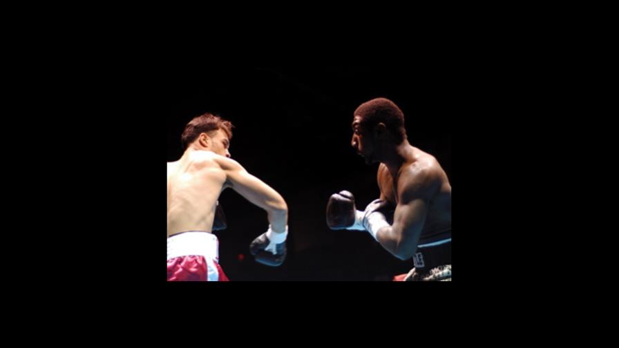 Boxeador dominicano provoca hemorragia cerebral a contricante