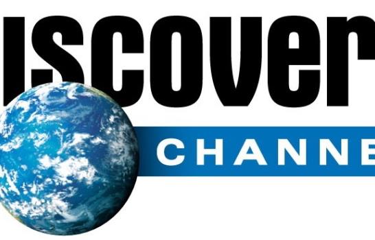 Pistolero toma rehén en edificio del Discovery Channel
