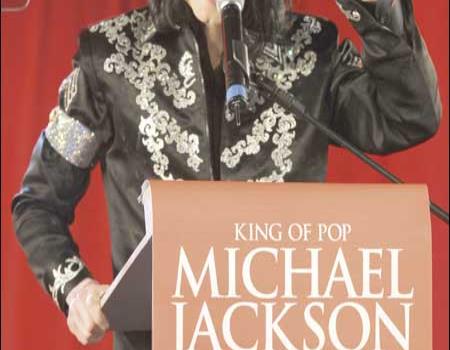 2009 - El año de la recesión