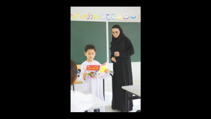 Descubriendo la Lengua Árabe