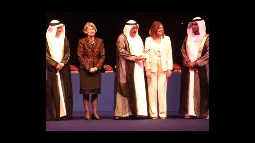 CETT de la PUCMM recibe premio Unesco en Dubai