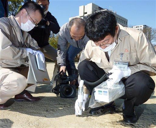 Japón: autoridades imponen límite de radiación en peces