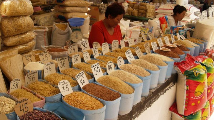 Precios de alimentos en A. Latina alcanzan su menor nivel del año Precios de alimentos en A. Latina alcanzan su menor nivel del año