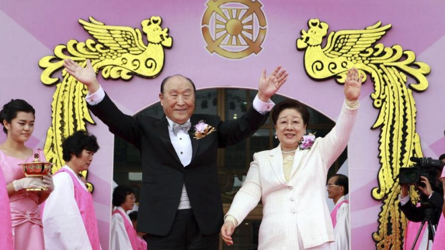 Fallece el reverendo Sun Myung Moon