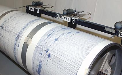 Temblor de tierra de 5.2 en la escala de Richter sacude a RD
