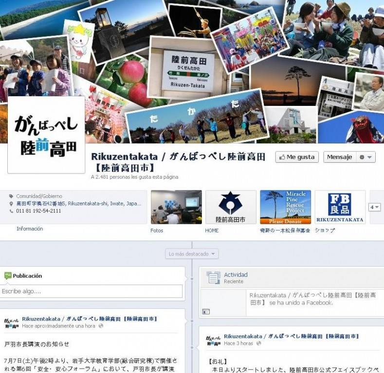 Un pueblo en Japón recurre a Facebook para salvar su único árbol