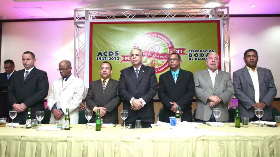Carlos Manuel Estrella asume la presidencia de la ACDS