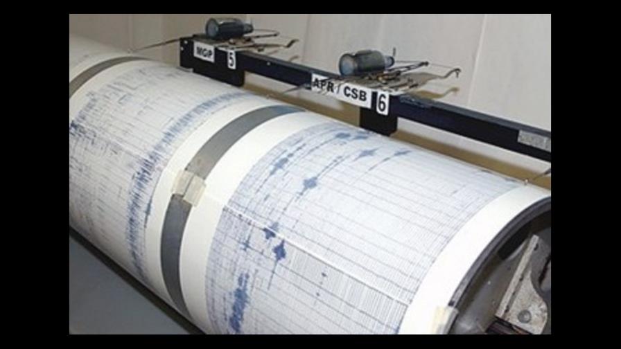 Sismo de 4.4 grados se siente en gran parte del país Sismo de 4.4 grados se siente en gran parte del país