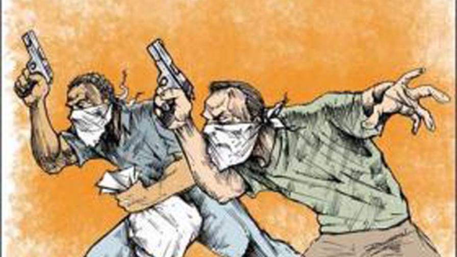 Catorce hombres asaltan empresa y roban RD$10 millones Catorce hombres asaltan empresa y roban RD$10 millones