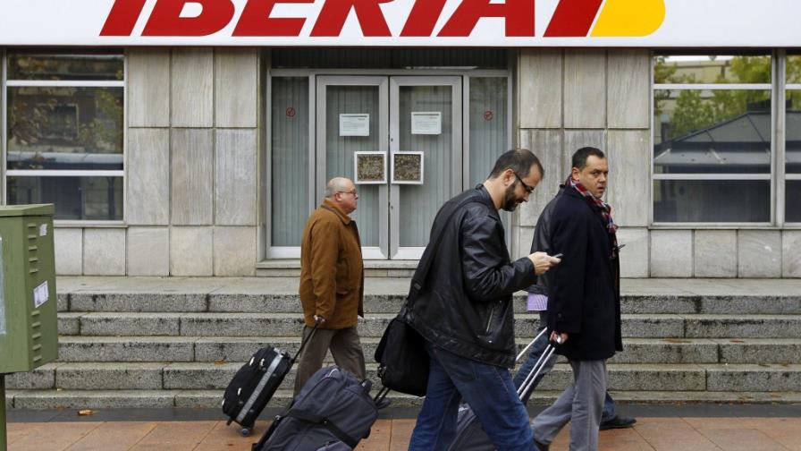 Iberia anuncia un recorte de 4.500 empleados, casi un cuarto de la plantilla