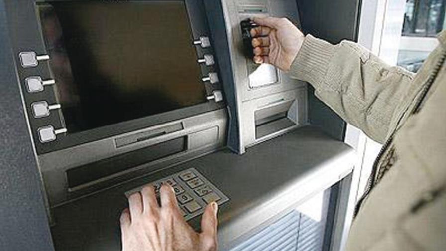 Los usuarios mueven RD$502,102.2 millones