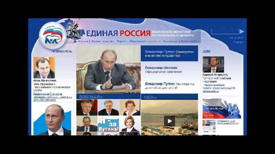 Anonymous ataca las páginas web de dos filiales del partido de Putin