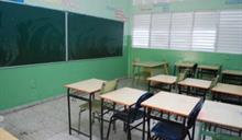 La ADP paraliza la docencia en Hig&uuml;ey en demanda de reivindicaciones