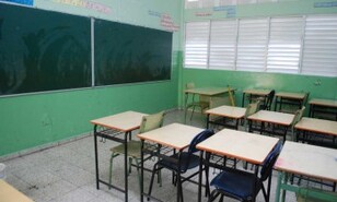 La ADP paraliza la docencia en Hig&uuml;ey en demanda de reivindicaciones