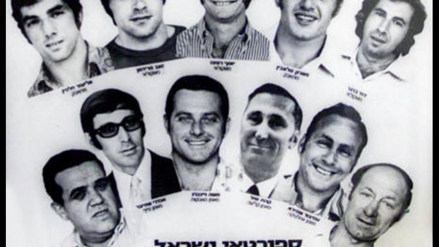 En Alemania, la RD participó con cinco atletas en 3 deportes