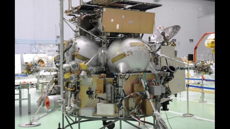 Sonda espacial rusa cae en el Pacífico, frente a Chile