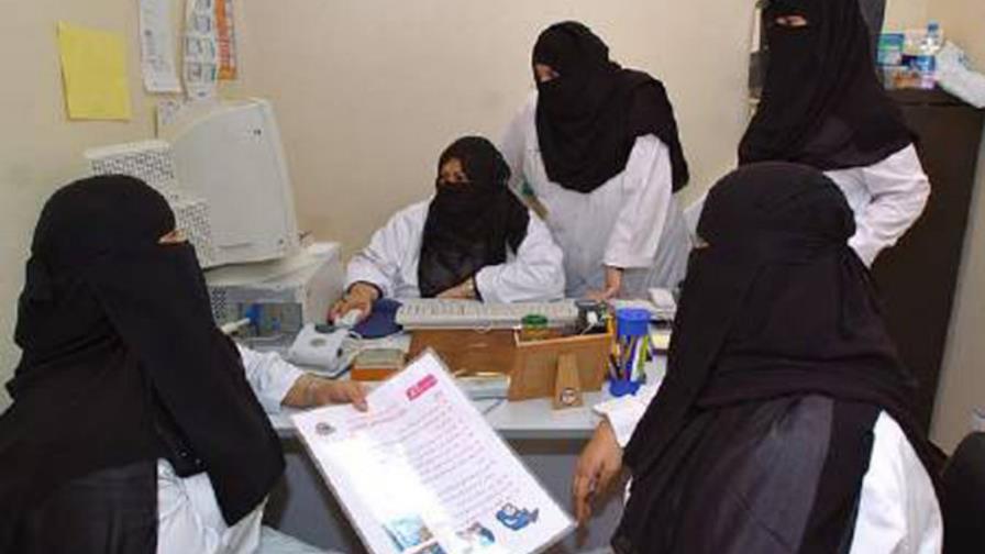 Mujeres podrán estudiar política en Arabia