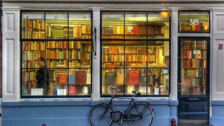 Librerías Librerías