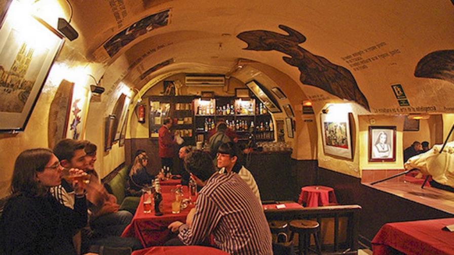 Las Cuevas de Sésamo Las Cuevas de Sésamo