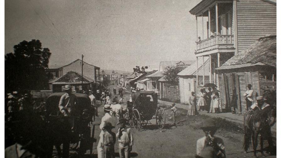Del Santiago de ayer: el parque Imbert