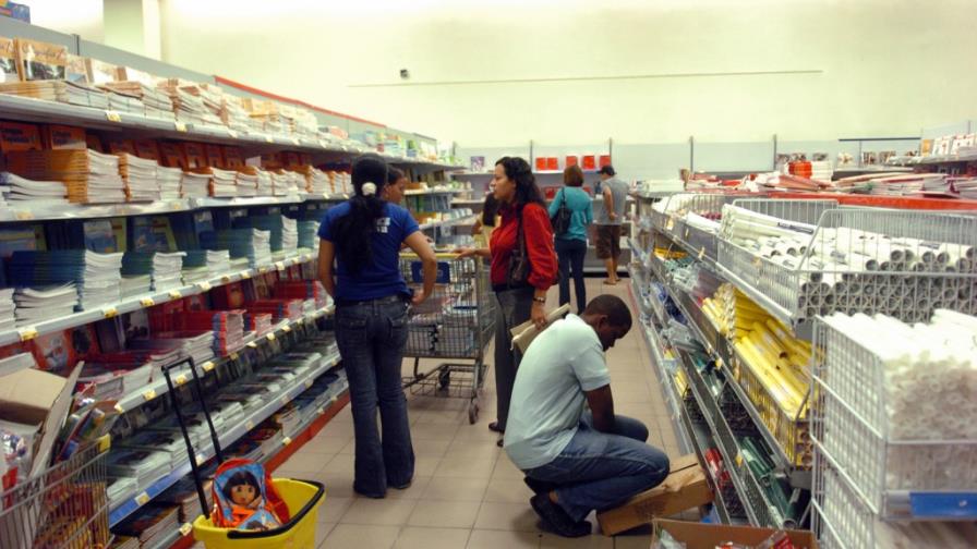 Bancos múltiples incrementan depósitos en RD$33,294.5MM Bancos múltiples incrementan depósitos en RD$33,294.5MM