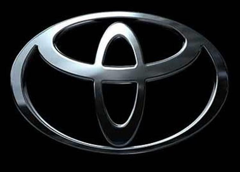 Toyota acuerda pagar US$1,100 millones por las revisiones de 2009-10
