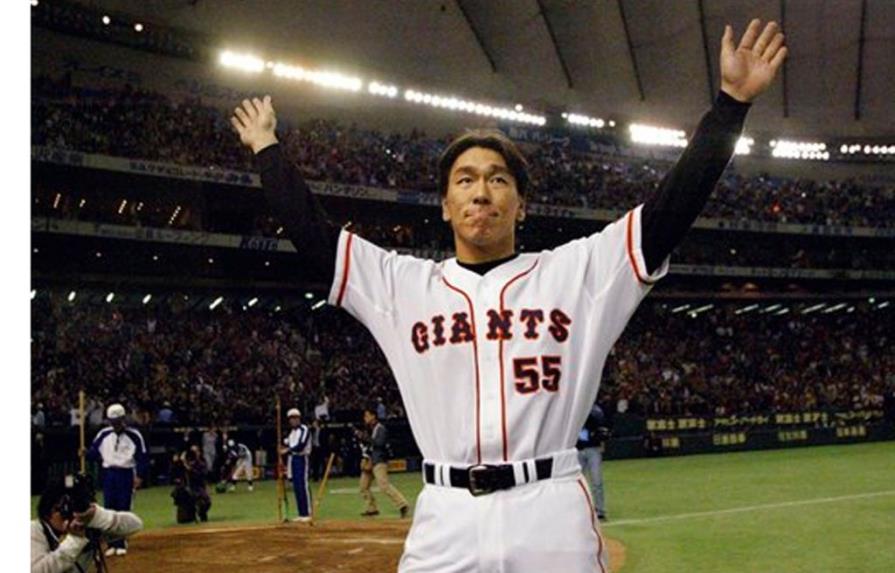 Hideki Matsui anuncia su retiro del béisbol