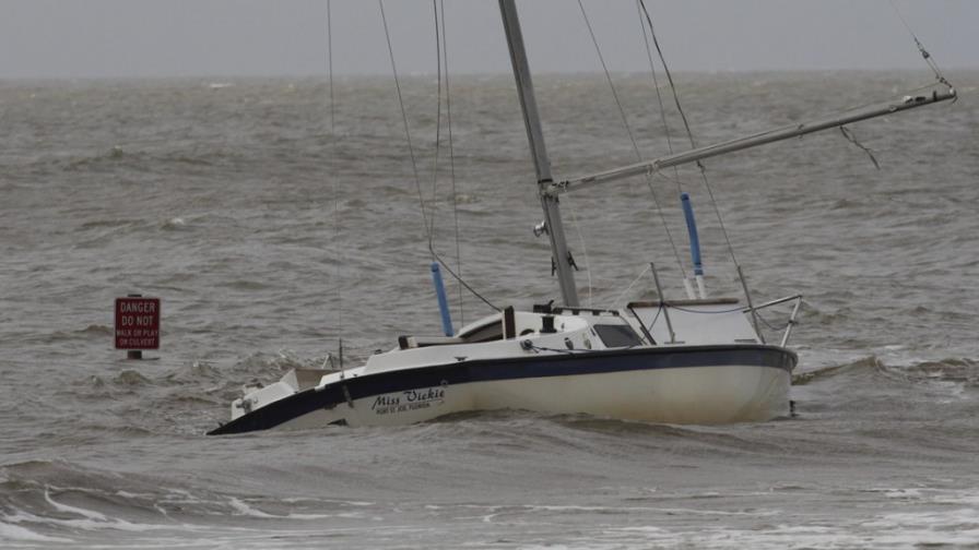 Huracán Isaac toca tierra en costas del sureste de Luisiana