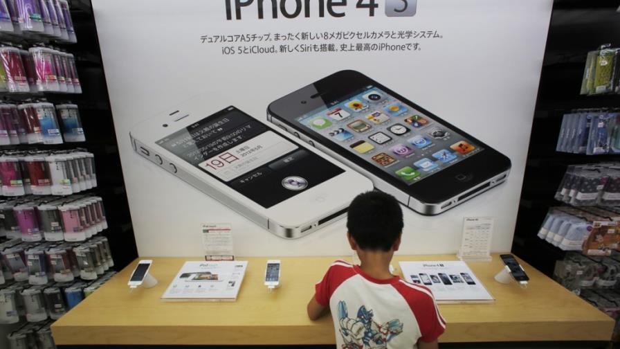 Corte de Tokio: Samsung no transgredió patente de Apple