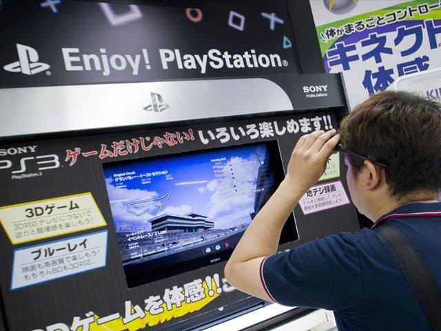 ¿Sony lanzaría nueva PlayStation4 el día 20?
