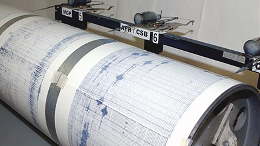 Temblor de 4.3 grados se registra en la parte noreste de República Dominicana Temblor de 4.3 grados se registra en la parte noreste de República Dominicana