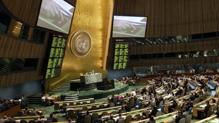 República Dominicana, sin voto en Asamblea General de la ONU por falta de pago