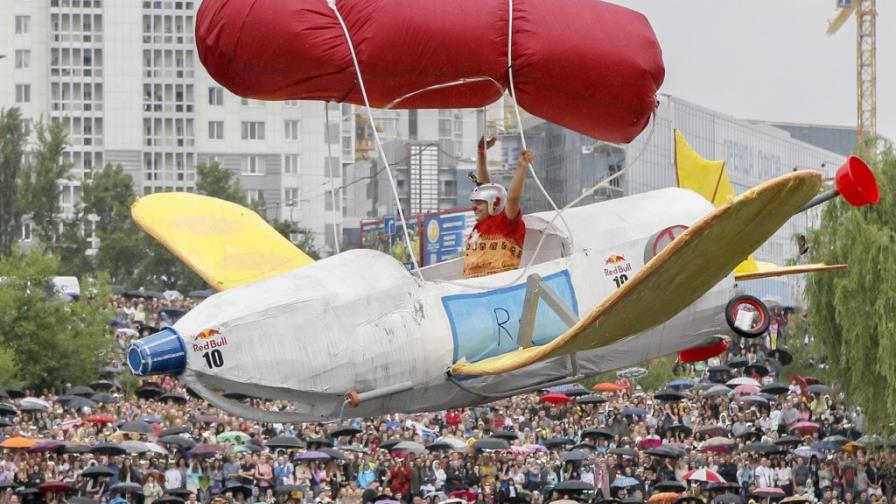 Torneo de máquinas de aire