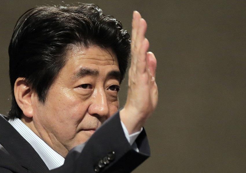 Primer ministro japonés presenta reforma económica